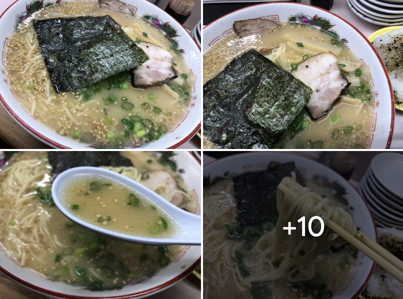 Googleマップの口コミ。
メンズクリアリバーウォーク北九州近くでおすすめのラーメン屋2