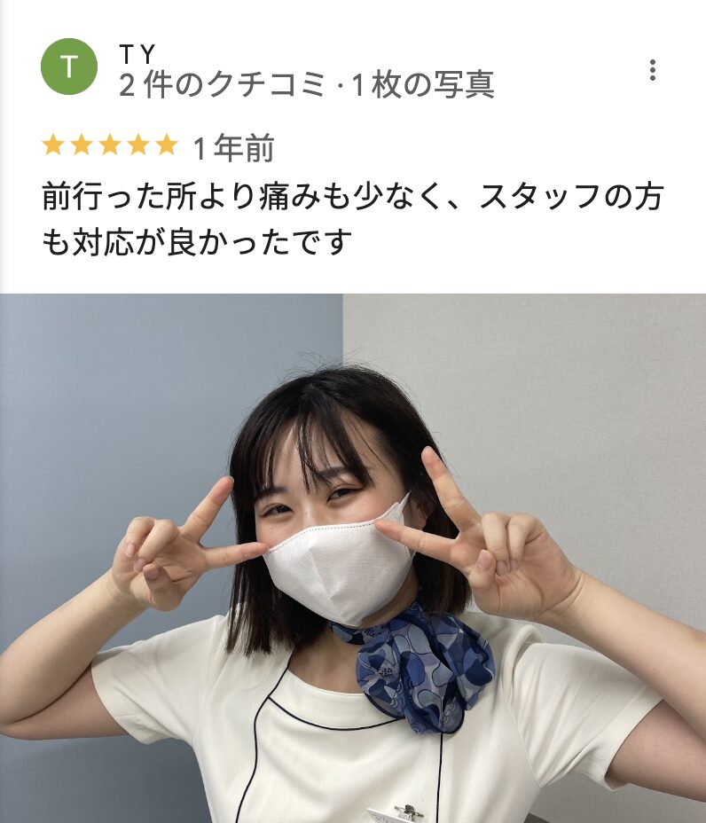 メンズクリア福岡天神店の良い口コミ3