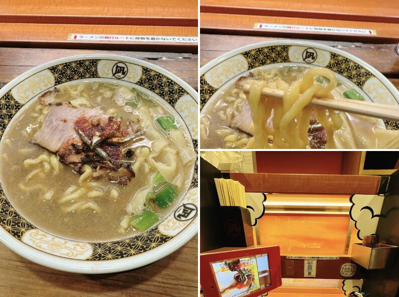 ラーメン凪 大宮東口店のGoogleマップの口コミ2