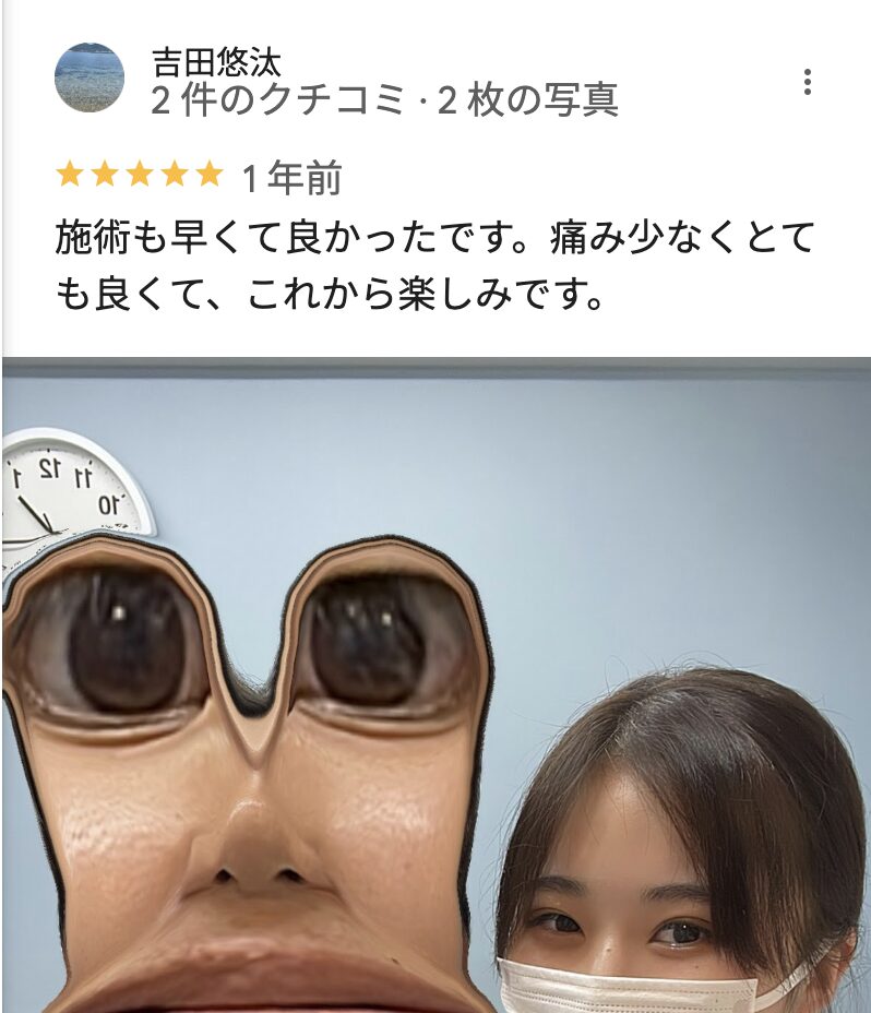 メンズクリア福岡天神店の良い口コミ2