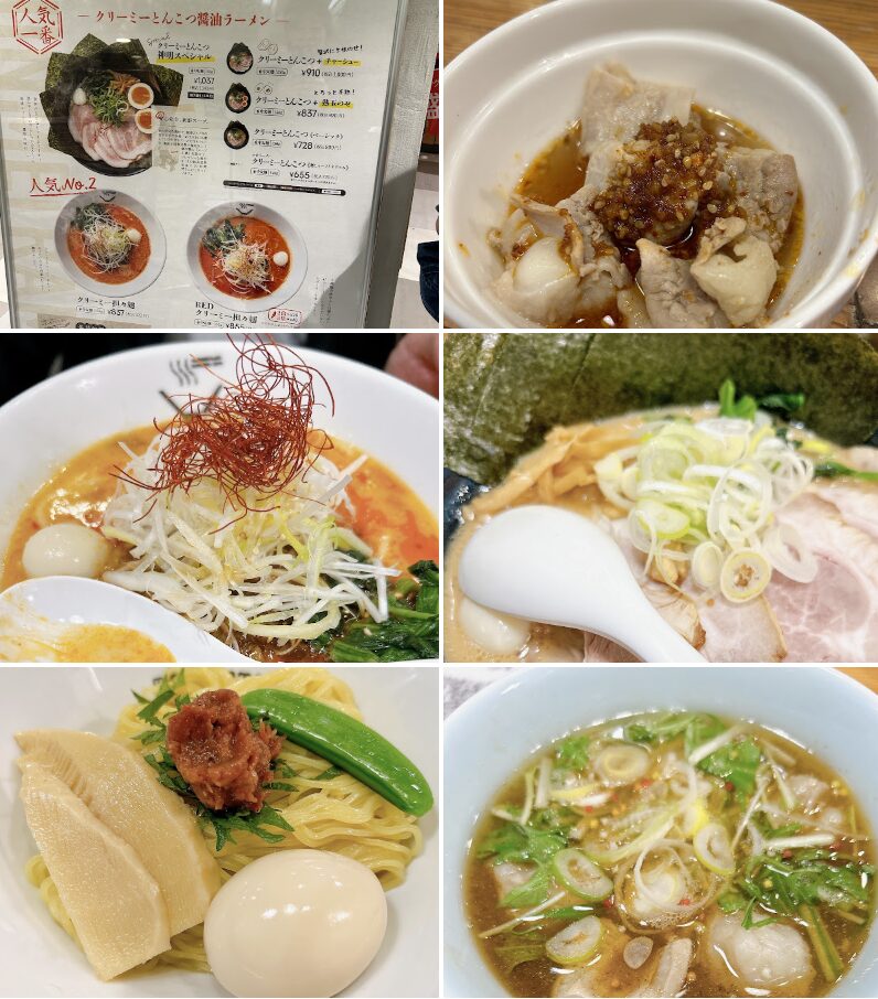 麺家 神明 栄スカイル店のGoogleマップの口コミ2