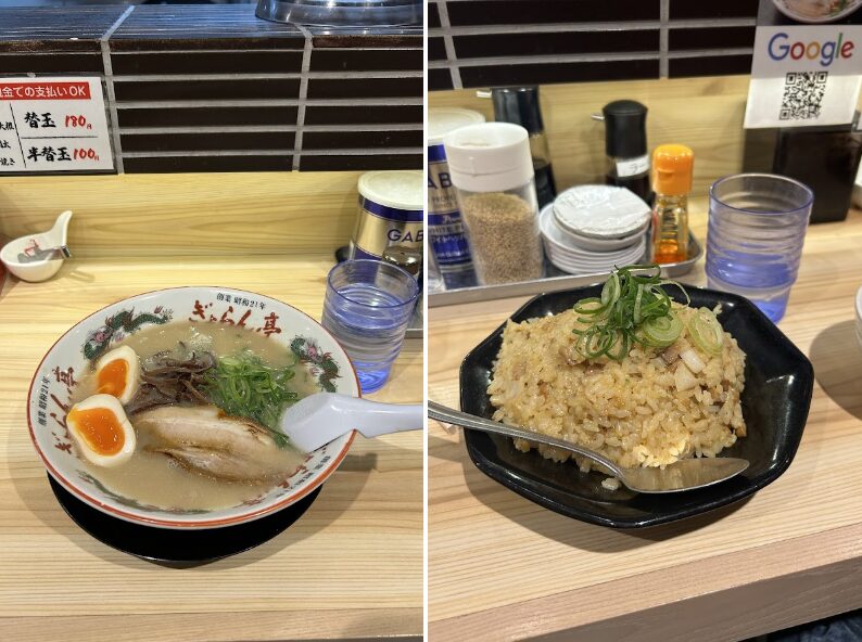 ぎょらん亭 大名店のGoogleマップの口コミ2
