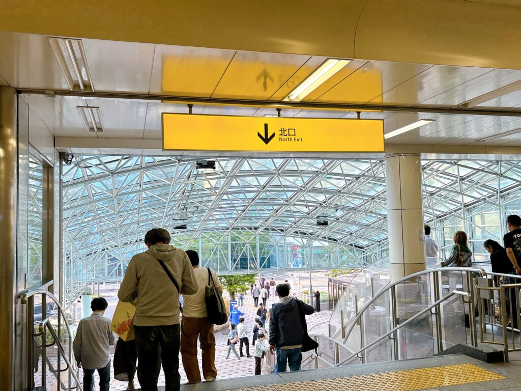 東京メトロ西葛西駅北口の実際の写真