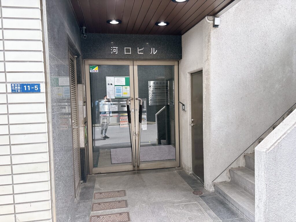 錦糸町河口ビル下の実際の写真2