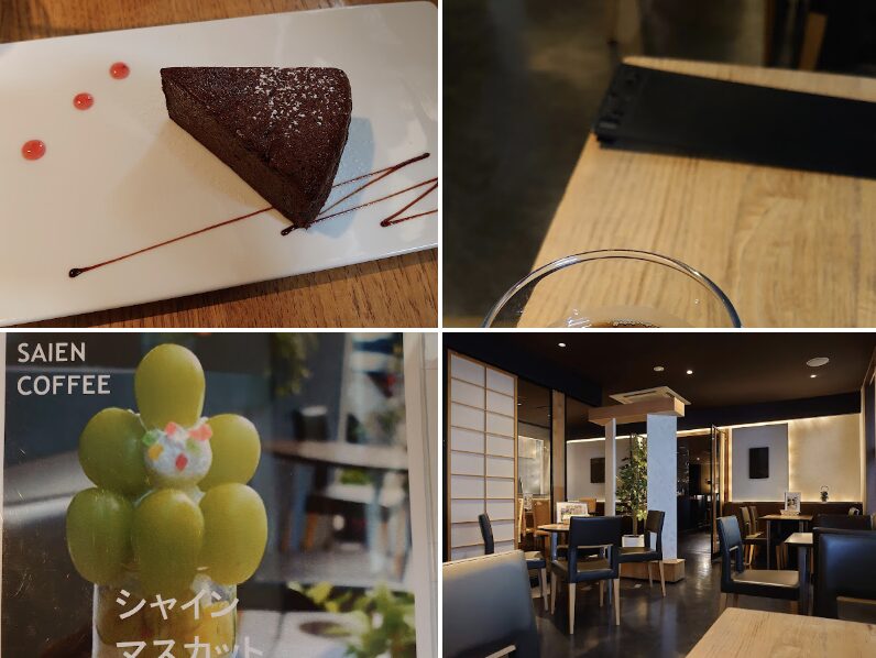 SAIEN COFFEEのGoogleマップの口コミ2