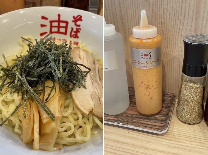 東京麺珍亭本舗 錦店のGoogleマップの口コミ2
