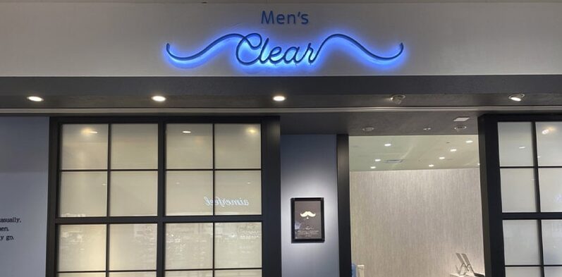 メンズクリアららぽーと海老名店の写真。