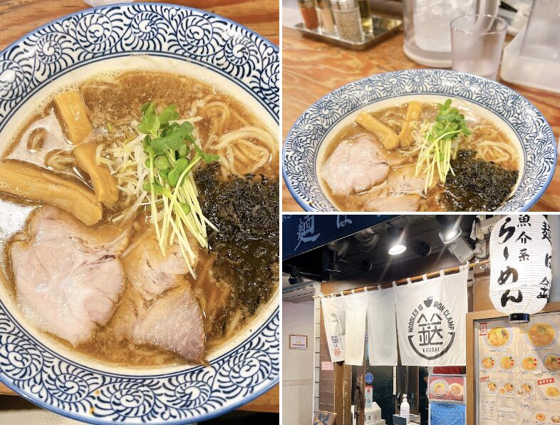 麺は鎹 北新地店のGoogleマップの口コミ2
