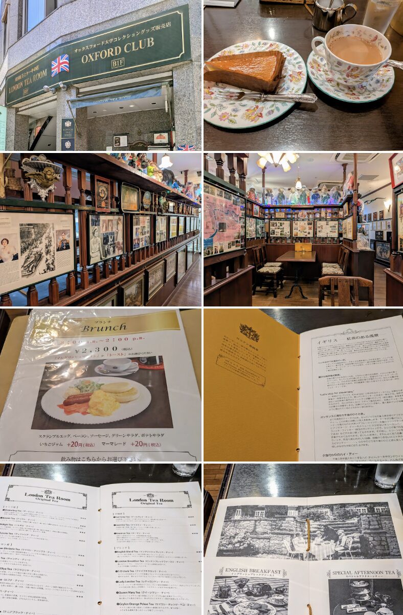 ロンドンティールーム 堂島本店のGoogleマップの口コミ2