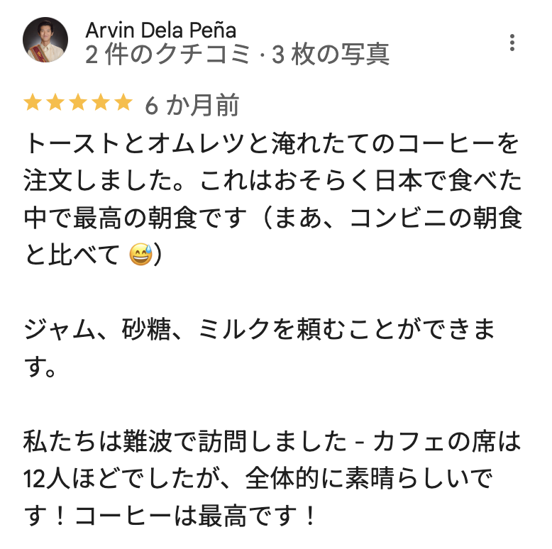 Chou ChouのGoogleマップの口コミ1