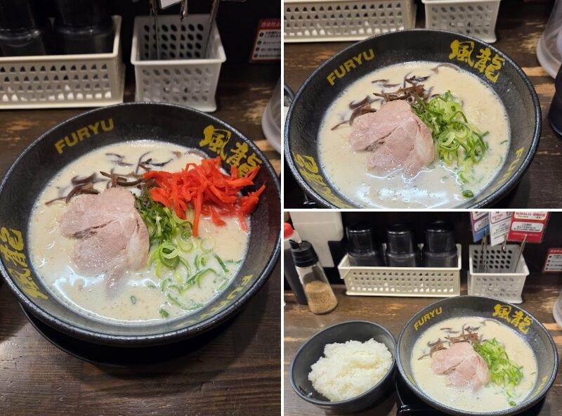 とんこつラーメン 博多風龍 上野店のGoogleマップの口コミ2
