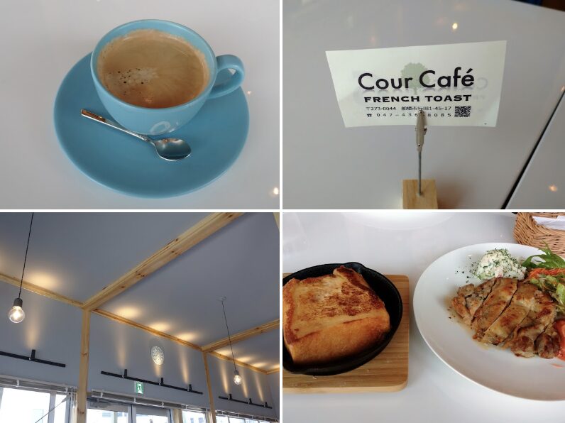 Cour Cafe ＋のGoogleマップの口コミ2