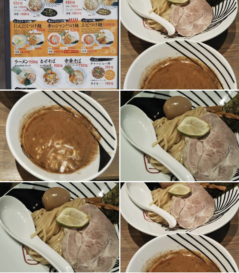 つけ麺 一頂 船橋店のGoogleマップの口コミ2