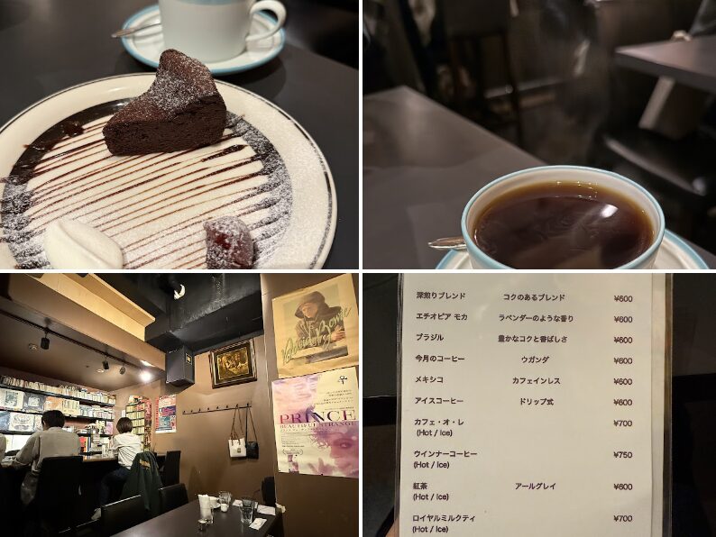 coffee fragileのGoogleマップの口コミ2