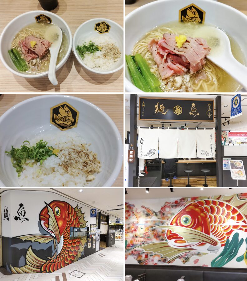 真鯛らーめん麺魚 船橋店のGoogleマップの口コミ2