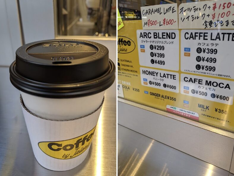 Coffee by JalanaのGoogleマップの口コミ2